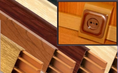 Кабельный напольный пластиковый плинтус: товары в продаже Кабельный плинтус