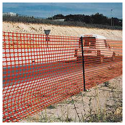 Аварийное ограждение, ячейка 45*40, 2.0х25м,оранжевая
